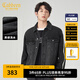 卡賓（CABBEEN）【織帶拼接】運動風(fēng)牛仔夾克男2024秋季新款寬松翻領(lǐng)外套潮牌 煤黑色01 2XL /185/54
