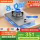蘇泊爾（SUPOR）燃?xì)庠蠲簹庠罹邌窝踇家電國(guó)家補(bǔ)貼至高20%]5.0KW大火力嵌入式可調(diào)節(jié)底盤合金可拆爐頭 天然氣DSD12