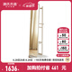 源氏木語(yǔ) 實(shí)木穿衣鏡北歐橡木可旋轉落地全身鏡現代簡(jiǎn)約臥室衣帽架 橡木半覆蓋漆暖白0.5旋轉掛衣鏡 500*500*1728.5mm