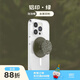 PopSockets【植物行者】泡泡騷手機支架氣囊伸縮防摔粘貼指環(huán)扣蘋(píng)果手機MAGSAFE磁吸生態(tài)iPhone圓啪嗒 鋁印·綠·MagSafe圓啪嗒