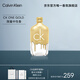 卡爾文克雷恩（Calvin Klein）ck one中性淡香水100ml(炫金限量款) 生日節日禮物送男女友