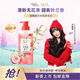 力士（LUX）小紅帽 田曦薇同款香氛洗發(fā)水280ml無(wú)花果鈴蘭 清爽蓬松京東自營(yíng)