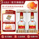 五糧液【中秋搶先購】第八代五糧液52度濃香型白酒 52度 375mL 2瓶