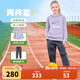NIKE3BRAND 耐克男女童連帽衛衣+長(cháng)褲2件套2025秋季兒童純棉舒適套裝