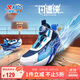 特步（XTEP）兒童童鞋男童小童3D晃動(dòng)耐磨旋鈕扣籃球鞋 夜藍/里昂藍 31碼