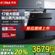 方太（FOTILE）嵌入式02-V5洗碗機(jī)17套大容量家用高能氣泡洗全自動雙風(fēng)機(jī)烘干存儲7天家用02-V5獨(dú)立蒸汽消殺 02-V5