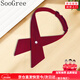 SooGree交叉領(lǐng)結(jié)制服jk蝴蝶結(jié)學(xué)生女日系純色學(xué)院蝴蝶結(jié)女生十字交叉領(lǐng)結(jié) 十字交叉領(lǐng)結(jié)酒紅色
