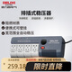 德力西電氣穩(wěn)壓器電腦冰箱小型插座式全自動便攜式可壁掛單相 1500VA