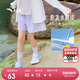 安踏兒童梭織短褲女2025夏季舒適透氣寬松梭織短褲A62525302