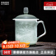 景德鎮（jdz）陶瓷家用中式手工長(cháng)城茶杯茶具帶蓋辦公泡茶杯喝茶水杯送長(cháng)輩禮物 影青浮雕長(cháng)城茶杯