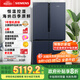 西門子（SIEMENS）605升十字四開對開門家用冰箱家電國家補(bǔ)貼 超大容量一級能效無霜冷藏保鮮大怪獸湖蘊(yùn)藍(lán)K56L56CMEC