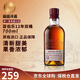 亞伯樂(lè )（Aberlour）單一麥芽威士忌洋酒蘇格蘭斯佩塞12年雙桶陳釀原瓶進(jìn)口保稅倉直發(fā) 亞伯樂(lè )12年雙桶700ml-裸瓶