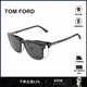 湯姆.福特（TOM FORD）開(kāi)學(xué)季開(kāi)車(chē)太陽(yáng)鏡男近視眼鏡架套鏡帶磁吸夾片墨鏡框女送禮TF5683 TF5683-001（開(kāi)車(chē)推薦）送禮套裝