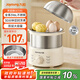 九陽（Joyoung）蒸蛋器 煮蛋器 定時(shí) 自動(dòng)斷電安心用 小型316L不銹鋼多功能 雙層蒸煮雞蛋早餐神器ZD14-GE330
