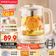 榮事達(dá)（Royalstar）養(yǎng)生壺煮茶壺?zé)畨仉姛崴畨亻_(kāi)水壺恒溫壺1.8L玻璃花茶壺?zé)崮唐?16L不銹鋼預(yù)約保溫YSH18L19D