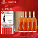 張?jiān)？裳虐滋m地 桶藏6年VSOP 500ml*4瓶 洋酒禮盒送禮