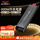 德力西低壓燈帶 LED燈源吊頂氛圍軟燈條柔性線條燈 電源變壓器400W