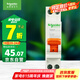 施耐德電氣 空氣開關(guān)1P+N C40A 家用微型斷路器DPN 雙進雙出MGNEA9A45C40R