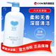 牛乳石鹼(COW)柔和無香沐浴乳500ml 無香無添加安心用 日本原裝進(jìn)口