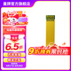 曼牌（MANNFILTER）C4371/1空氣濾芯格濾清器適用于標(biāo)致206/307/308/408雪鐵龍世嘉
