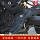 CC PROTECTORS【摩博新品】摩托車(chē)騎行鞋防滑耐磨舒適蟒蛇四季全防水運動(dòng)騎行鞋 四季全防水騎行鞋 黑色 40