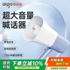 愛(ài)國(guó)者A53標(biāo)準(zhǔn)雙電版 大喇叭戶外手持宣傳可充電喊話擴(kuò)音器便攜式大聲公高音藍(lán)牙U盤(pán)擺地?cái)偸湛钚←溈孙L(fēng)