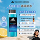 阿迪達(dá)斯 （adidas）男士酷爽冰透沐浴露400ml 補(bǔ)水保濕護(hù)膚 抗菌抑炎癥 加倍冰涼