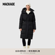 MACKAGE【七夕】MACKAGE女士 ISHANI連帽立領(lǐng)保暖收腰經(jīng)典休閑長款羽絨服 黑色 M