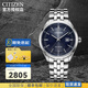 西鐵城CITIZEN光動(dòng)能小藍針?lè )浪け韼т搸直砟行履甓Y物AO9000 1.BM7250-56L
