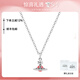 VVIENNE WESTLOCK西太后經(jīng)典紅土球項(xiàng)鏈  北京限定阿爾卑斯奶糖色ORB項(xiàng)鏈送禮物 銀色款