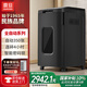 AURORA 4級保密全自動(dòng)碎紙機 解放雙手（自動(dòng)350張 持續240分鐘 53L 可碎卡、光盤(pán)) AS350CD