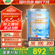 三棵樹漆（SKSHU）乳膠漆京粹抗污抗甲醛凈味全效耐擦洗室內(nèi)墻面涂料墻面漆油漆滾筒 抗甲醛新升級 18L*1件