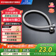 九牧（JOMOO）進(jìn)水管馬桶熱水器軟管不銹鋼編織雙扣管上水軟管H5788【60cm】
