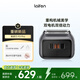 徠芬剃須刀 往復(fù)式電動剃須刀便攜刮胡刀P3 Pro 支持全身水洗 七夕情人節(jié)禮物 灰色