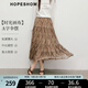 紅袖復(fù)古碎花半身裙2025秋季新款女裝【時(shí)光畫布】A字顯瘦中長雪紡裙 咖花622 S