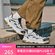 斯凱奇（Skechers）漫月鞋男鞋春厚底增高老爹鞋軟底戶(hù)外休閑運動(dòng)鞋183196