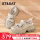 星期六;ST&SAT女鞋2025夏季新款運動涼鞋網(wǎng)面透氣老爹鞋SSD2114CG1 香檳色 37