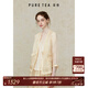 茶·愫【薄霧彩墨】puretea茶愫桑蠶絲細(xì)格短外套女系帶小衫2024夏新款 淺杏 M