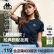卡帕（Kappa）背靠背t恤短袖復古2025新款夏季休閑純棉半袖運動(dòng)上衣K0E42TD01D