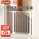 攸曼誠品(eudemon)兒童安全門欄寶寶樓梯門防護(hù)欄寵物狗狗隔離欄柵圍欄