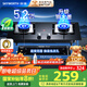 創(chuàng  )維（Skyworth）燃氣灶煤氣灶雙灶家用5.2kW天然氣嵌入式臺式雙灶具猛火大火力玻璃面板煤氣爐國家補貼 Z50BS-1S天