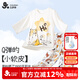 久歲伴兒童睡衣男童薄款防著(zhù)涼空調服中大童A類(lèi)七分袖褲家居服套裝