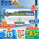 海爾（Haier）智家出品Leader 熱水器 電熱水器40升 家用儲水式衛(wèi)生間洗澡小戶型租房優(yōu)選上門安裝防電墻專利LC 40L 1500W 租房優(yōu)選 LC行業(yè)第一