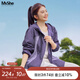 MsShe【運動風(fēng)撞色連帽外套】大碼女裝2025秋裝胖mm寬松顯瘦上衣 A款-薰衣草紫色現(xiàn)貨 2XL