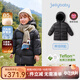 JELLYBABY[抗菌絨三防蓄熱]兒童羽絨服紅色加厚冬男童外套潮女童中長款冬裝 黑色 130