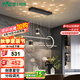 雷士（NVC）餐廳吊燈LED現(xiàn)代簡(jiǎn)約北歐輕奢黑金餐桌帶筒燈長(zhǎng)條WHDD40D/G-01