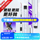 一味化氏NEX魚(yú)竿大物竿手竿釣竿鰱鳙竿超輕超硬綜合竿釣竿臺釣竿碳素 7.2m 硬抗高湖43斤大青-NEX-現貨