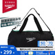 速比濤（Speedo）防水干濕分離30升大容量手提單肩斜跨運動(dòng)泳包 黑/綠