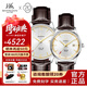 上海情侶自動機(jī)械名表 品牌正品致敬系列日歷防水國表高端結(jié)婚禮物 白盤棕帶情侶對表【笙簫和鳴】