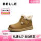 百麗（Belle）時尚舒適高幫休閑鞋女商場同款真皮保暖鞋D4N1DDD4 黃棕色 37 (235mm)